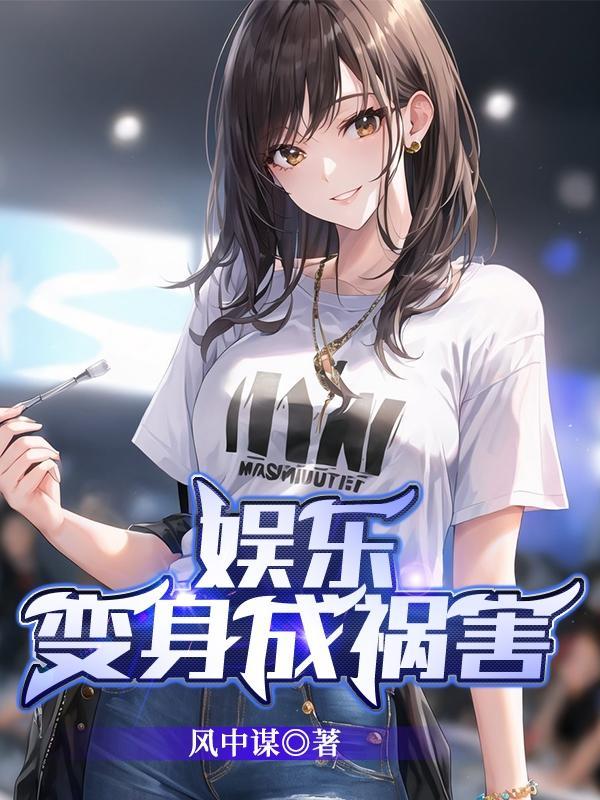 歌词大鱼
