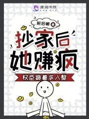 酿秋实